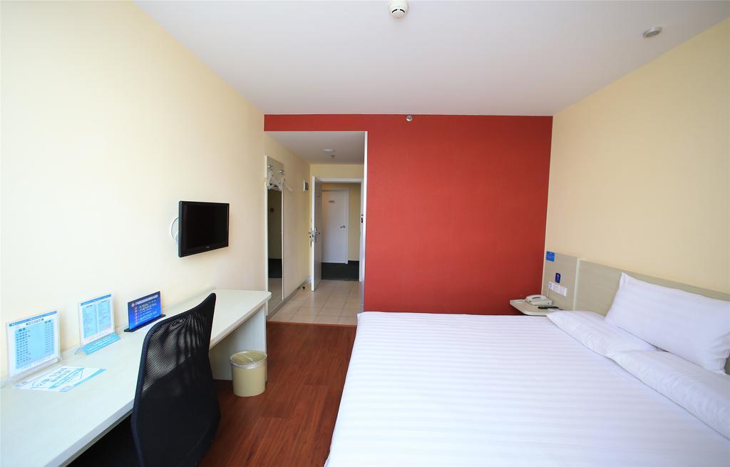 Hanting Hotel Beijing New Fuchengmen מראה חיצוני תמונה