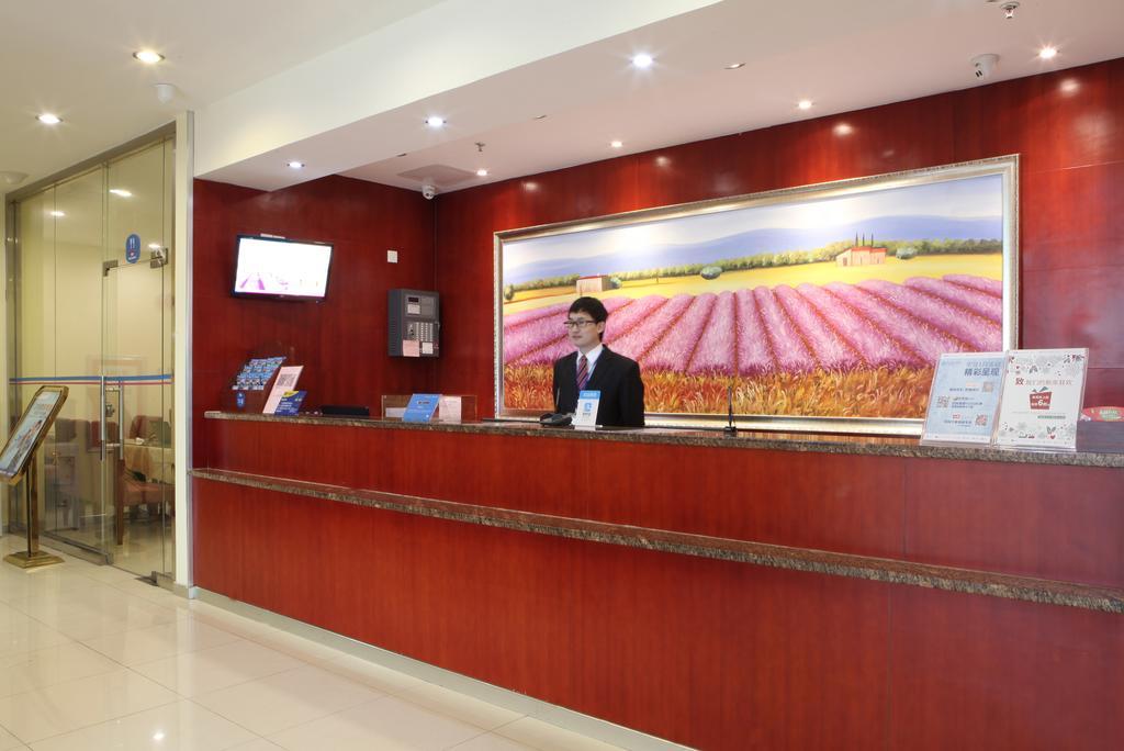 Hanting Hotel Beijing New Fuchengmen מראה חיצוני תמונה