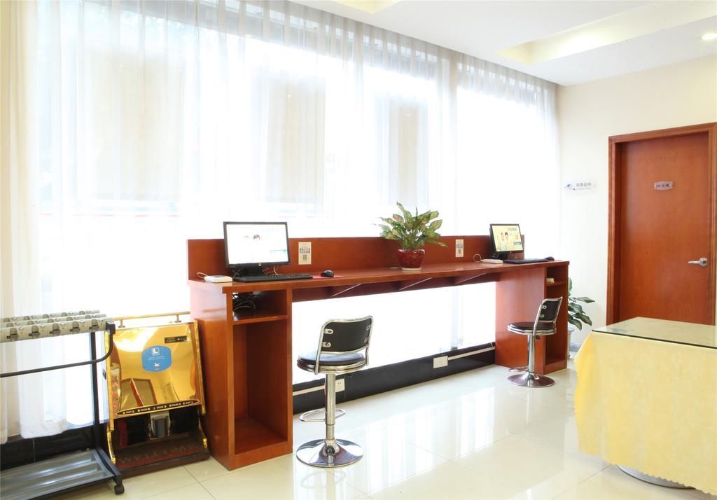 Hanting Hotel Beijing New Fuchengmen מראה חיצוני תמונה