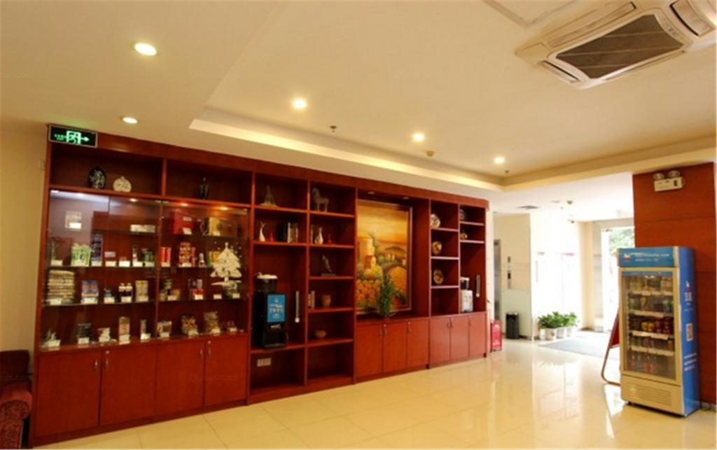 Hanting Hotel Beijing New Fuchengmen מראה חיצוני תמונה