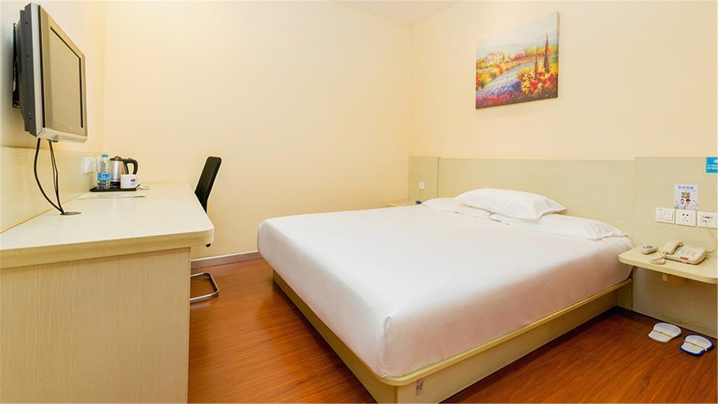 Hanting Hotel Beijing New Fuchengmen מראה חיצוני תמונה