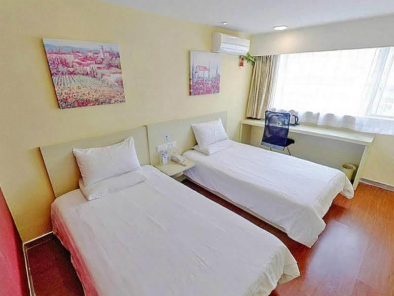 Hanting Hotel Beijing New Fuchengmen מראה חיצוני תמונה